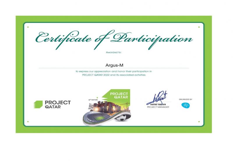 Project Qatar - Certificate Of Participation